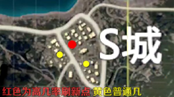 《和平精英》火力对决军火库刷新位置分享