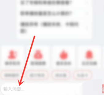 网易云音乐听歌次数计算方法