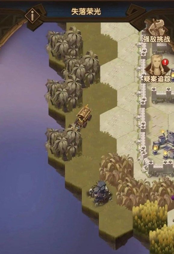 《剑与远征》失落荣光图文通关方法