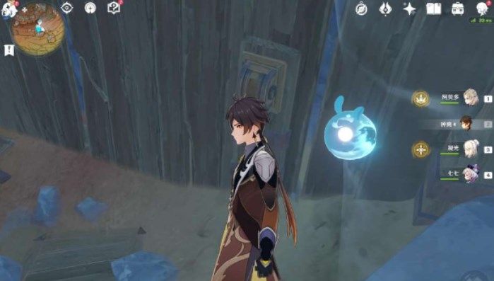 《原神》层岩巨渊华丽宝箱位置分享