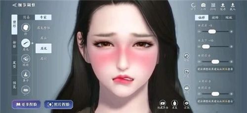 《和平精英》捏脸最好看的仙女代码分享