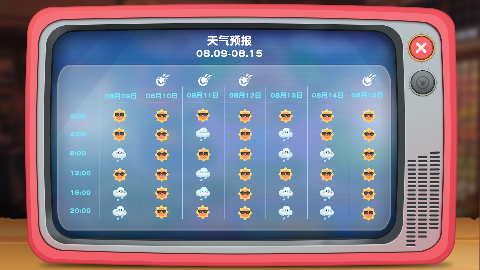 《摩尔庄园》梦境剧情更新，运动会即将闭幕!