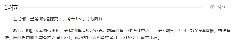 《饿了么》免单8.16时间答案分享