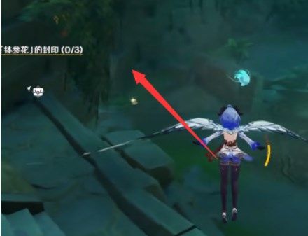 《原神》钵参花的封印解密方法