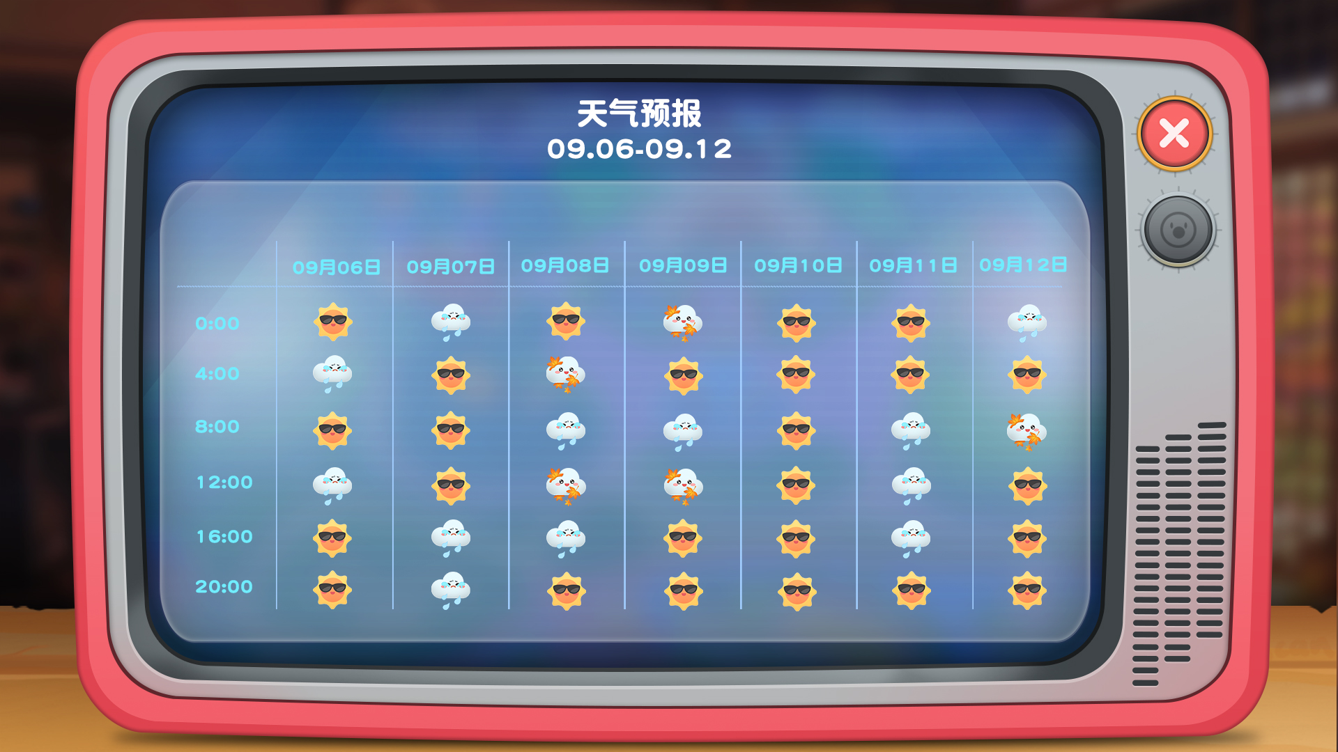 《摩尔庄园》中秋爆料，满月派对相约赏月！