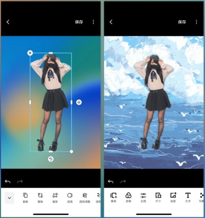 ios16抠图后和新背景图片融合方法