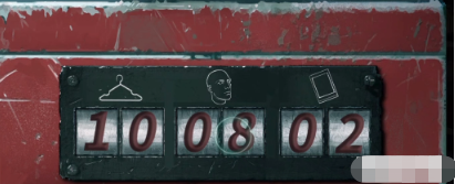 《黑暗笔录》第四章图文通关方法攻略