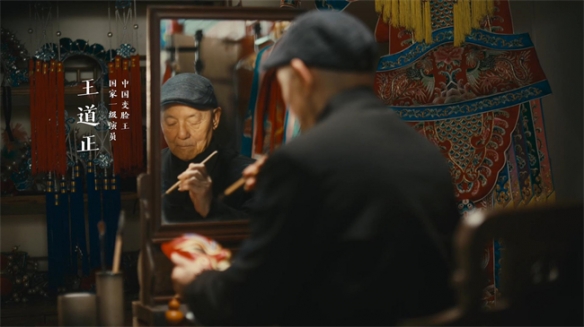 相随心变戏乐迎春《第五人格》非遗文化川剧合作活动重磅推出