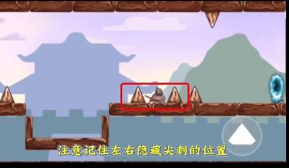 《三国哈哈哈》第49关通关方法