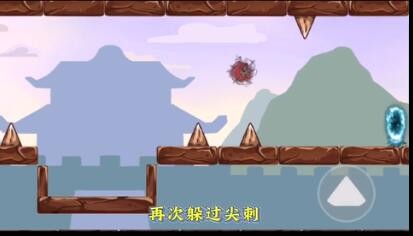 《三国哈哈哈》第49关通关方法