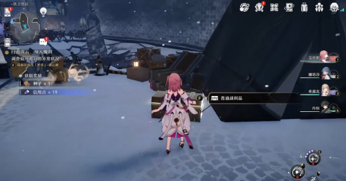 《崩坏星穹铁道》铁卫禁区宝箱位置