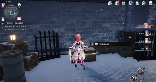 《崩坏星穹铁道》铁卫禁区宝箱位置