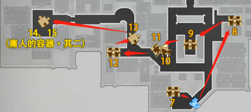 《崩坏星穹铁道》铁卫禁区宝箱位置