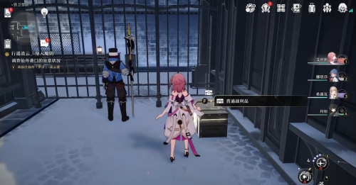 《崩坏星穹铁道》铁卫禁区宝箱位置