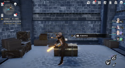 《崩坏星穹铁道》铁卫禁区宝箱位置