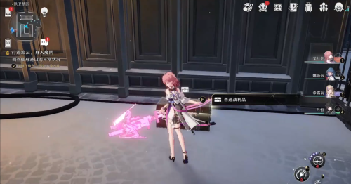 《崩坏星穹铁道》铁卫禁区宝箱位置