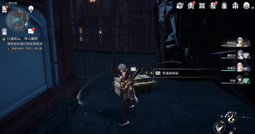 《崩坏星穹铁道》磐岩镇宝箱位置