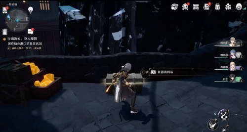 《崩坏星穹铁道》磐岩镇宝箱位置