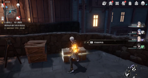 《崩坏星穹铁道》磐岩镇宝箱位置