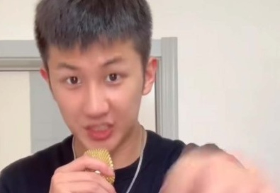 抖音把嘴给我闭上我说一个数什么梗 把嘴给我闭上梗意思及出处 抖音把嘴给我闭上我说一个数什么梗 把嘴给我闭上梗意思及出处