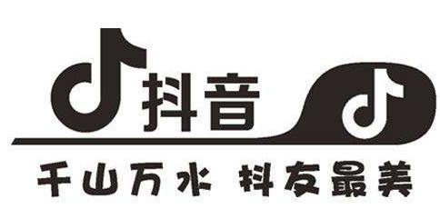 喜来登600分视频什么意思 抖音喜来登600分女孩是什么梗？