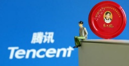 抖音老干妈表情包有那些 老干妈不香了表情包分享