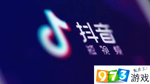 抖音以前说的不是这种以后是什么歌 以前说的不是这种以后歌曲介绍