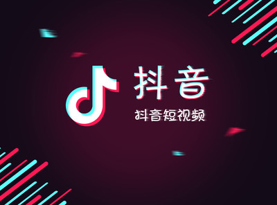 抖册教程，抖音卡点电子相册是怎么制作出来的