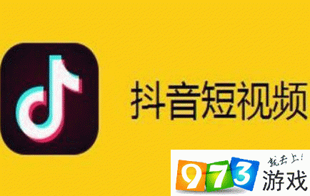 抖音模仿张嘉译走路的歌名是什么 张嘉译走路歌曲介绍