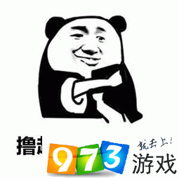 抖音我星星你个大星星什么梗_我星星你个大星星含义出处