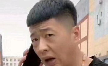 抖音华子是个什么梗 来根华子梗意思及出处 抖音华子是个什么梗 来根华子梗意思及出处