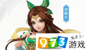 神武4手游南海普陀怎么加点 南海普陀详细加点与门派玩家攻略 神武4手游南海普陀怎么加点 南海普陀详细加点与门派玩家攻略