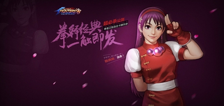 题目：高级经验徽章可以为格斗家徽章提供多少点强化经验？