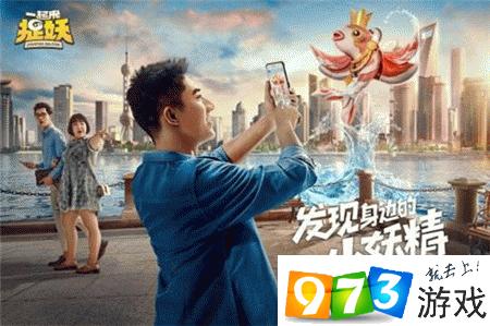 一起来捉妖心绽萌光怎么配 基因配方介绍