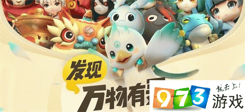 一起来捉妖宗师5怎么打_宗师5打法攻略