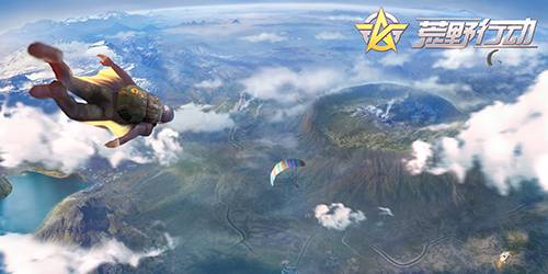 荒野行动黑夜模式怎么玩?黑夜模式新手玩法教程分享