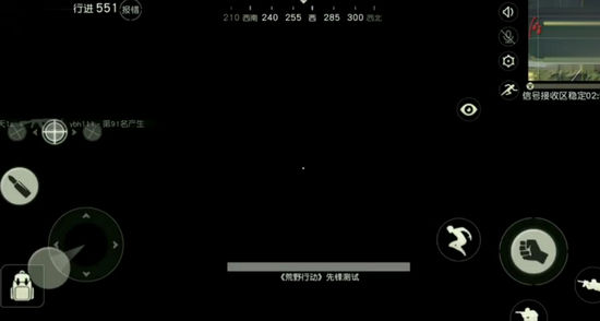 荒野行动黑夜模式怎么玩?黑夜模式新手玩法教程分享