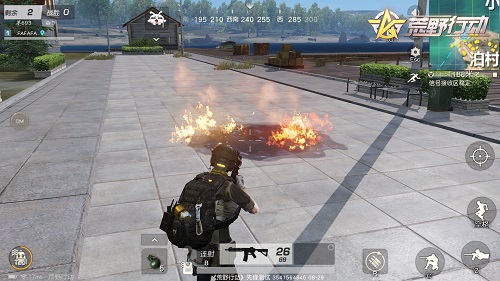 荒野行动梦想追逐战怎么玩 梦想追逐战玩法攻略