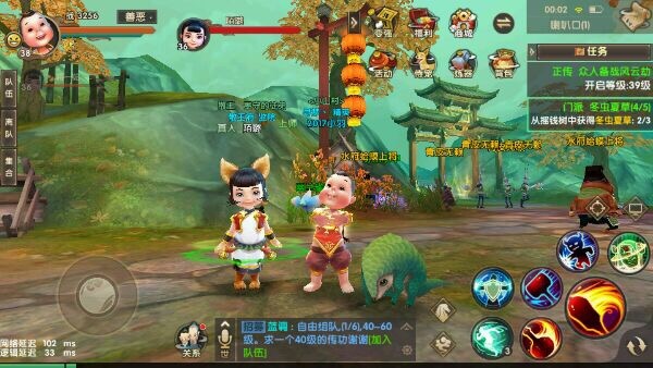 寻仙手游隐藏任务合集   全部隐藏任务攻略一览