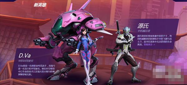 风暴英雄花村决战攻略 风暴英雄花村新地图玩法图文详解