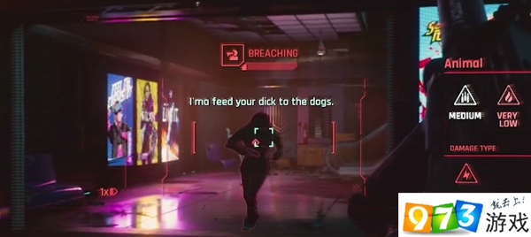 赛博朋克2077角色有什么天赋 角色专长解析