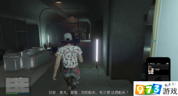 GTA5超级游艇人生打捞行动在哪接 GTAOL超级游艇人生任务位置介绍 GTA5超级游艇人生打捞行动在哪接 GTAOL超级游艇人生任务位置介绍