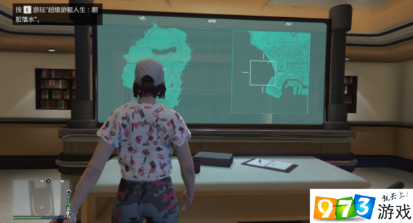 GTA5超级游艇人生打捞行动在哪接 GTAOL超级游艇人生任务位置介绍