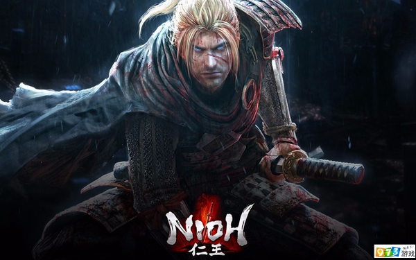 仁王年度版什么时候发售？PC版具体发售时间及售价一览