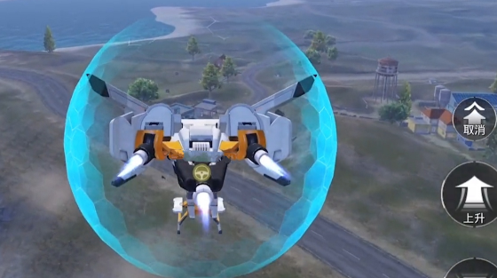 《和平精英》绿洲世界空中快线攻略