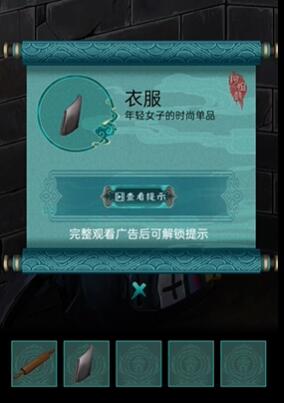 《阿姐鼓》第一章红颜远攻略