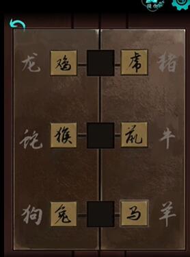 《阿姐鼓》第一章红颜远攻略