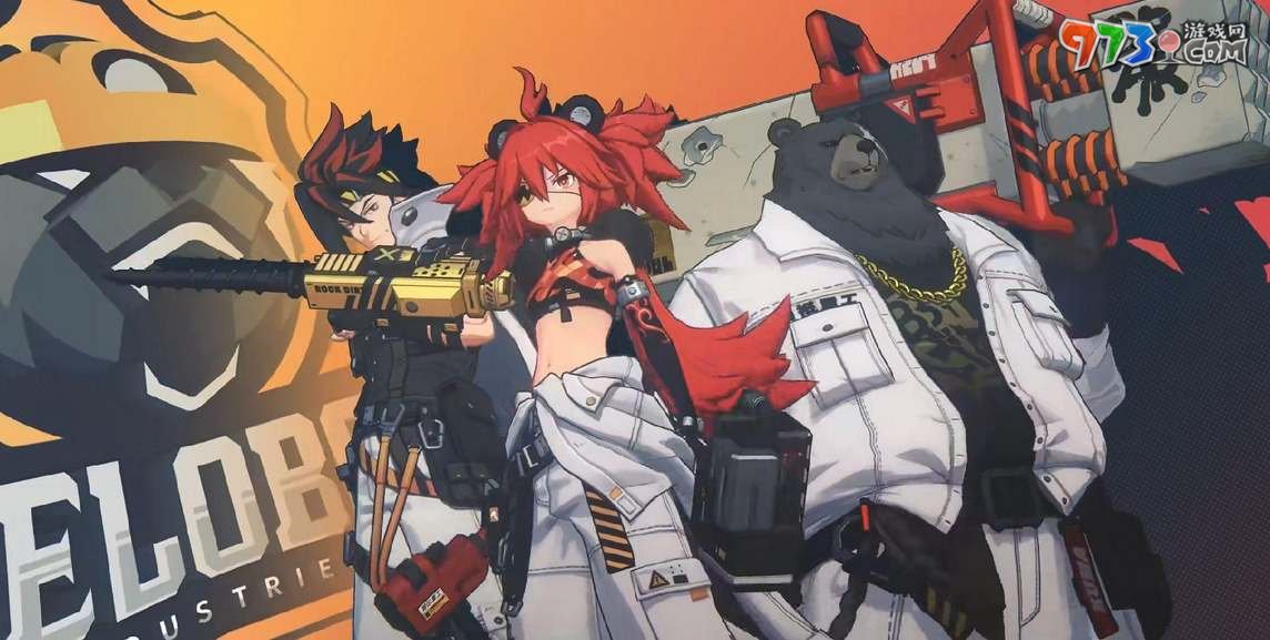 《绝区零》游戏上线时间