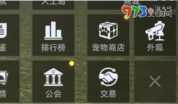 《星球：重启》搬砖方法介绍