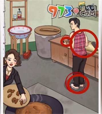 《超级达人》勤俭持家通关攻略